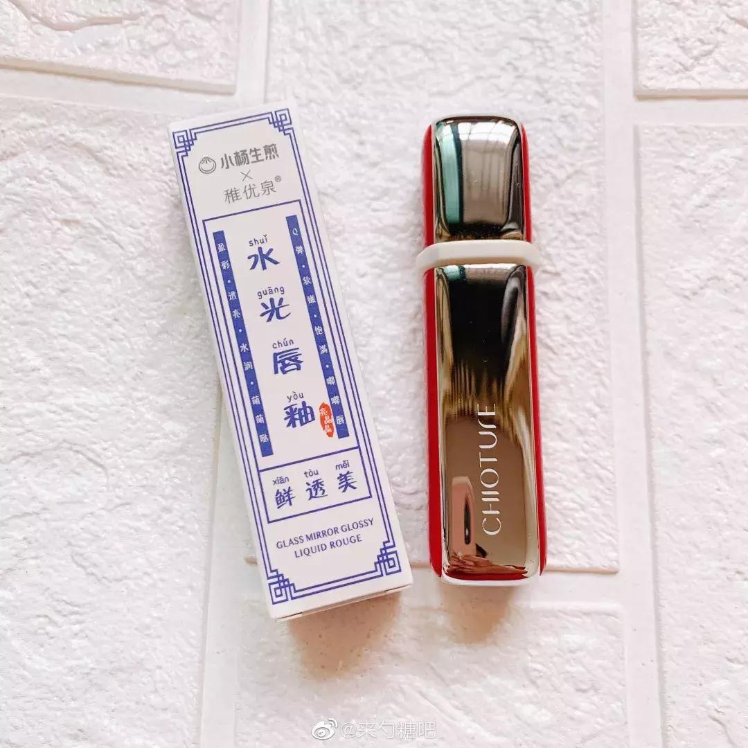 握紧钱包,拒绝“辣鸡”联名从我做起