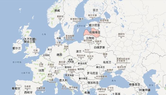 隔着上万里路,把中国视为威胁的拉脱维亚是个怎样的国家?