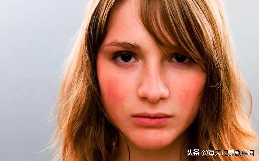 她很害羞英语怎么说,脸红用英语怎么说