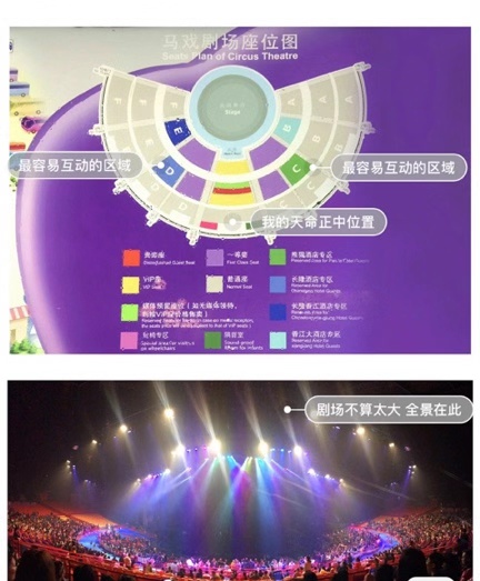 广州长隆亲子游攻略,广州长隆亲子游攻略酒店