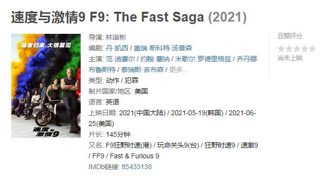 黑寡妇十大经典电影,黑寡妇最值得看的电影