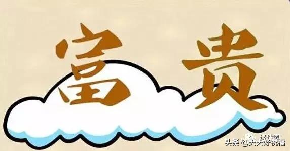 看图猜成语如图求大家帮忙猜,看图猜成语六个全答对算你智商高