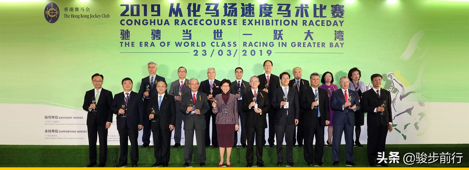 赛马马彩,最新海南赛马产业