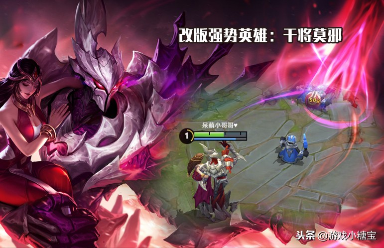 王者荣耀张良重做之前的大招,王者荣耀张良再次重做