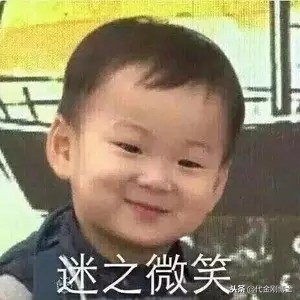 醋的神奇功效,醋治百病有效吗