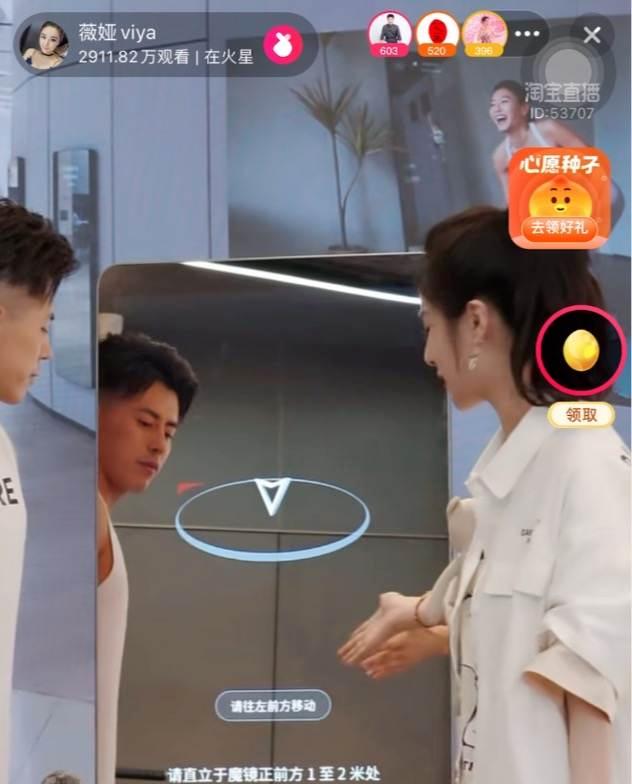 居家健身用健身镜有什么推荐,居家健身用健身镜怎么选