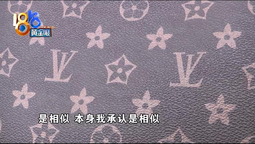 一百多真的买得到真皮女包吗,100多买到假lv