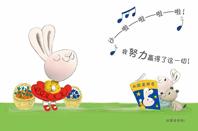 “妈妈，我能买这个吗？”不会玩钱的孩子，太可怜了