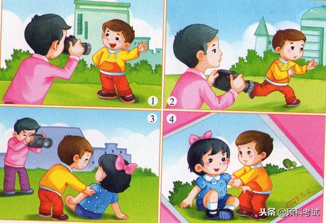 三年级看图写话教学视频,三年级看图写话