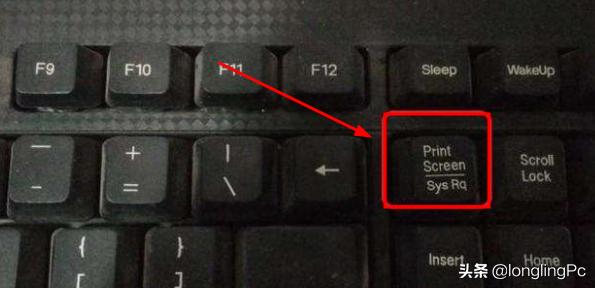 windows屏幕截图怎么操作,windows屏幕截图的快捷键是什么