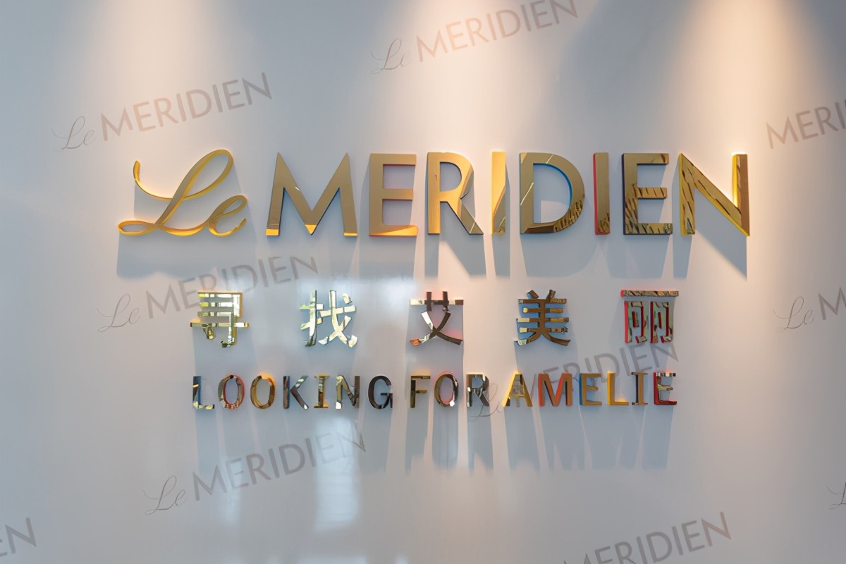 峨眉山艾美温泉酒店,峨眉山市艾美酒店效果图