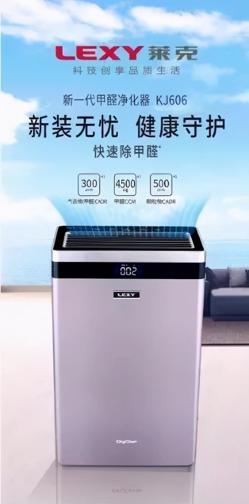 穆晨主播,穆晨首播