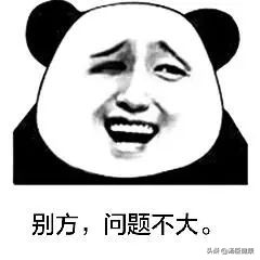 抽血检验报告单怎么看结果,抽血检验报告单解读