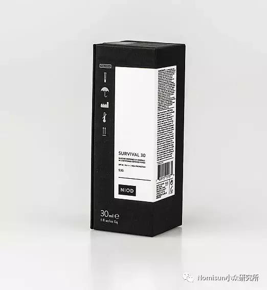 防晒做得好就不怕太阳,防晒做的好夏天没烦恼