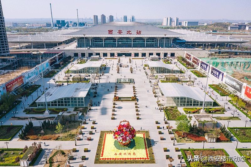 西安楼市各重要板块全解析,西安城北房地产市场