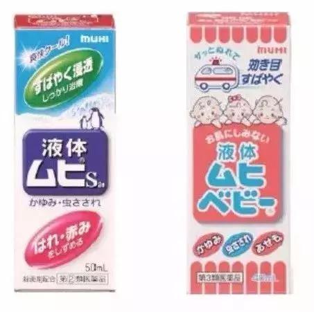 宝宝夏季用品黑名单,宝宝用品黑榜有哪些