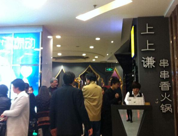 杨颖现在在娱乐圈有一席之地,杨颖现在在娱乐圈的处境