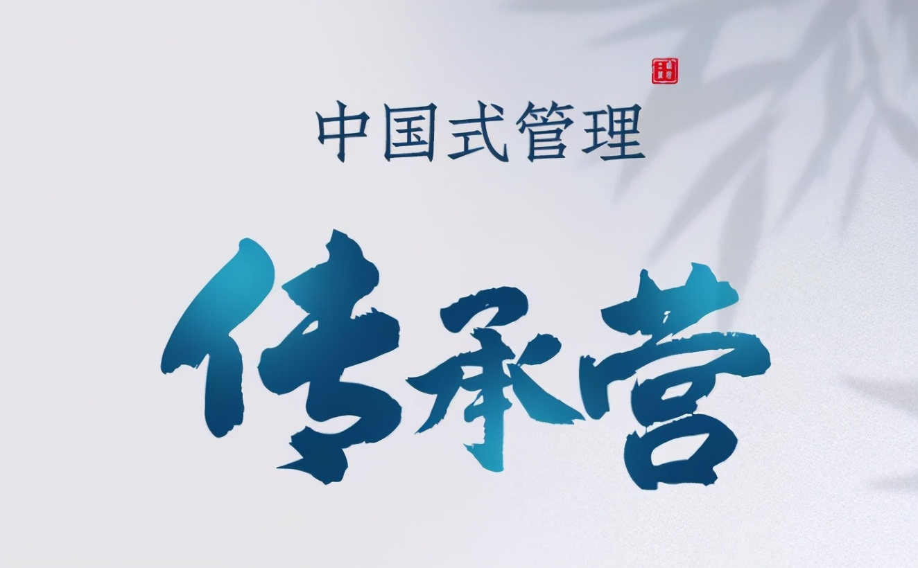 曾仕强教授是几岁逝世,曾仕强教授哪年逝世的