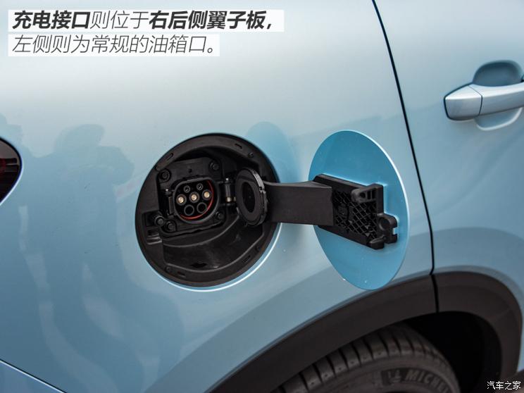 mg领航混动百公里加速,全新mg领航phev试驾