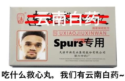 今天才明白什么叫：别队看球要钱，狗刺看球要命了！