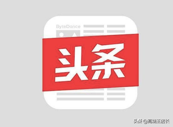 1秒学会分辨东西,一分钟学会分辨假货