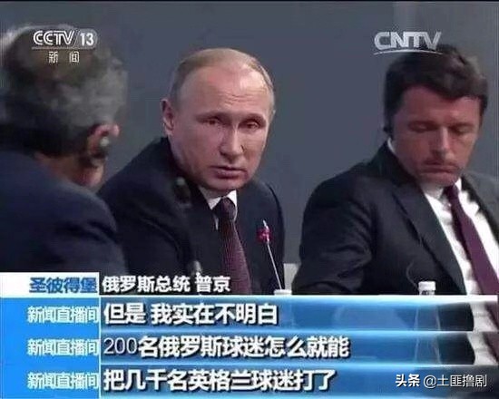 王者归来第一季只有八集吗,喜大普奔全集完整版