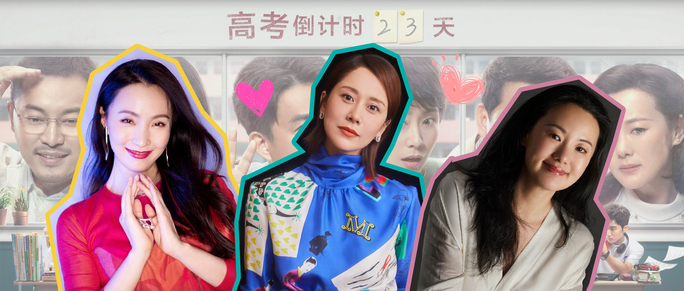 童文洁小欢喜穿衣搭配,小欢喜童文洁运动同款衣服