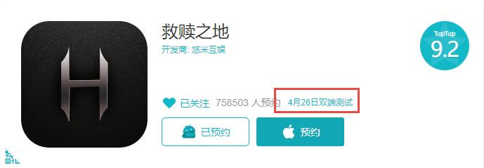 王者荣耀出了一个新的玩法游戏,王者荣耀和和平精英两大游戏爆火