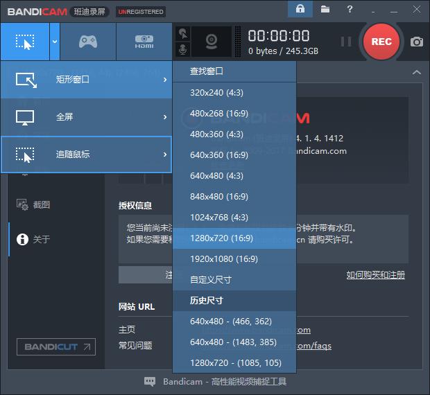 简单微课5分钟,简约课堂教学