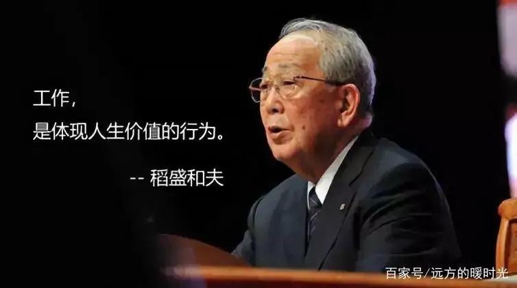 是怎样的人生哲学可以助你成功?让《斗魂》告诉你