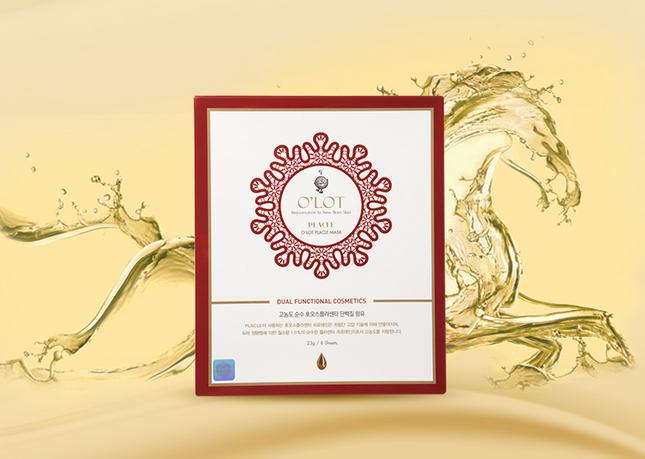 韩国养肤面膜推荐,美白奢华养肤面膜