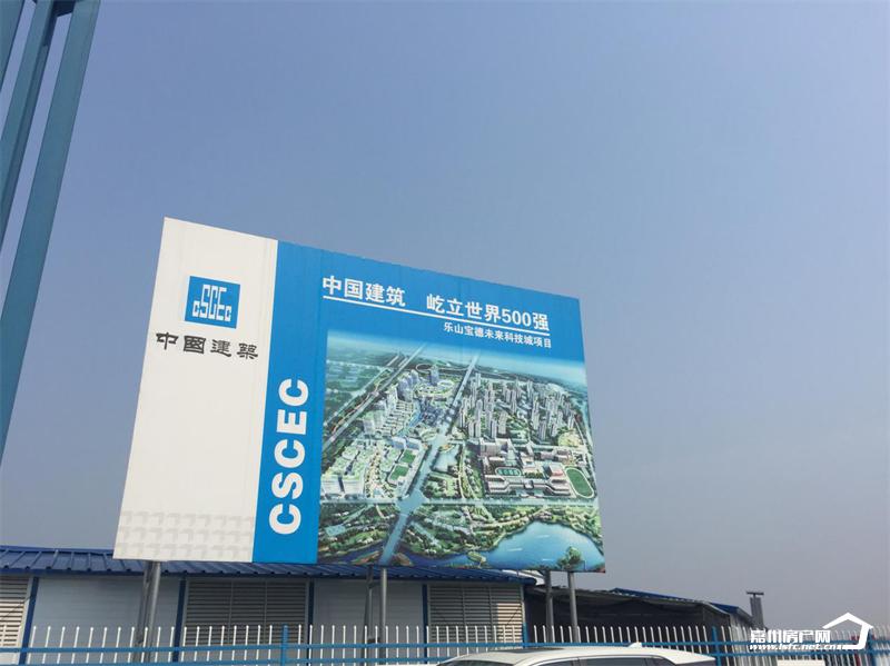 乐山高新区住宅规划,乐山高新区周边配套最新进展