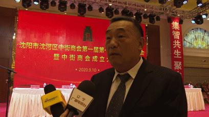 全城瞩目共鉴繁华中街中央里开启盛京皇城发现之旅