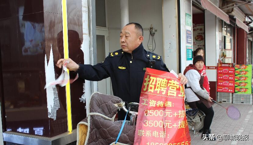 老城管队员工作心得体会,老城管