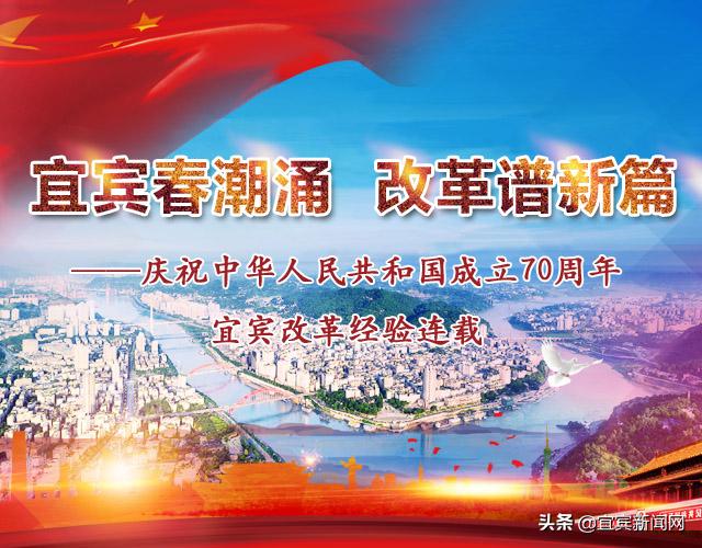 全国青少年足球改革试验区,校园足球改革经验与突出成效