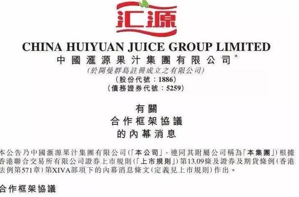 一个新闻追踪了20年,这是媒体对公共利益最好的守护丨*今条头日**月度优质长文