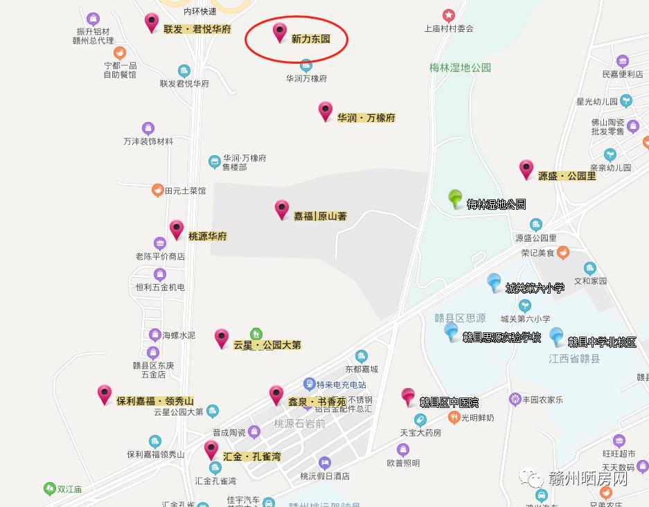 20万首付能在赣州买什么新楼盘,赣州中央公园旁小户型80万