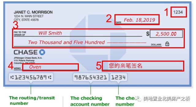 美国个人支票使用方法说明,美国的支票怎么填写