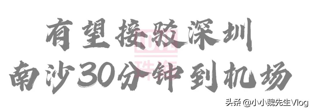 珠海未来5年发展哪最好,珠海这个城市发展有潜力吗