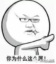 飞机票抵扣增值税会计分录,个人购买汽车票能不能抵扣增值税