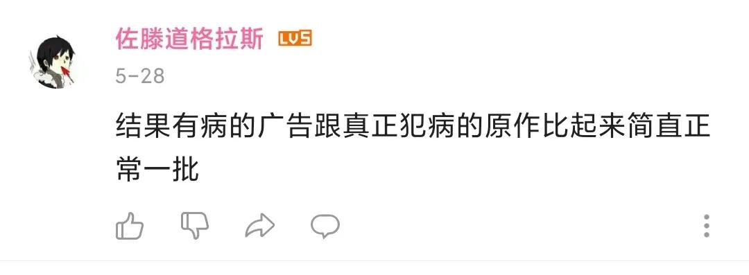 日清泡面公司,日清为什么这么厉害