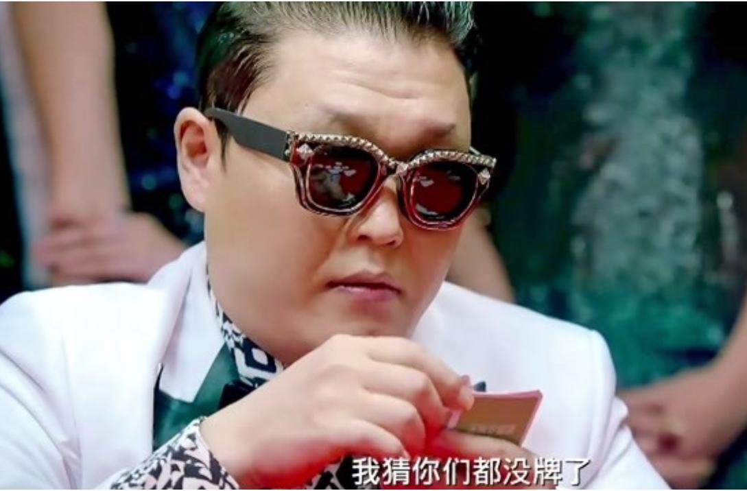 凭《江南style》爆红,如今销声匿迹,鸟叔是资本的牺牲品吗?