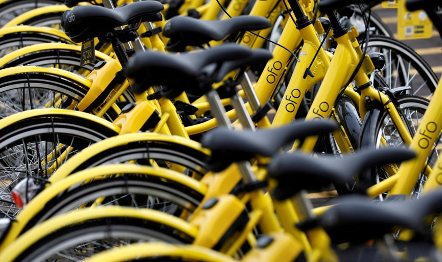 2021ofo退押金最快的办法,ofo小黄车退租