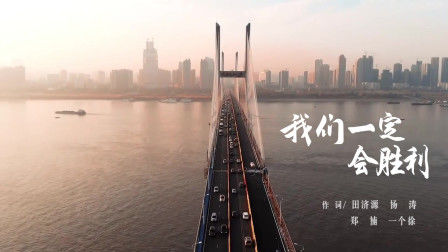 临泉县艾庄小学,艾庄中心小学部