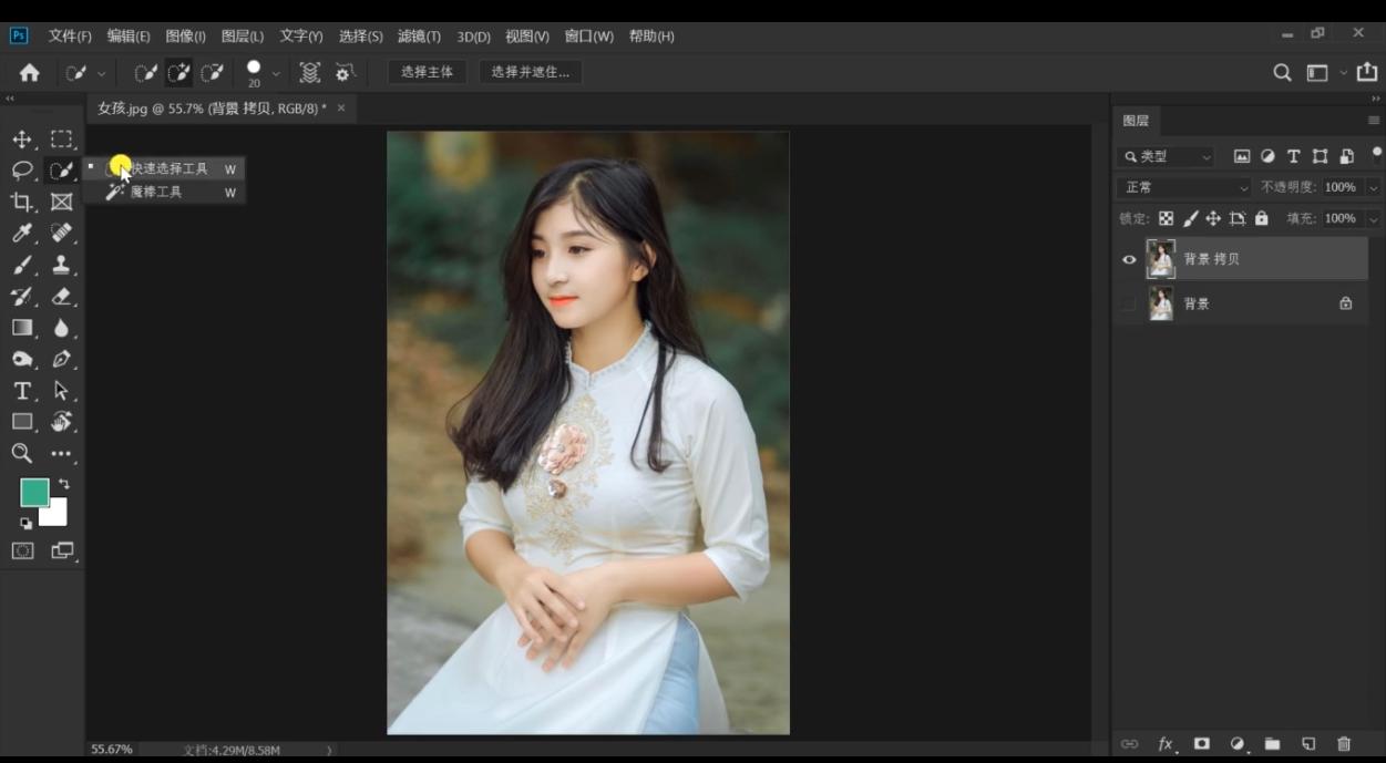 ps怎么扩大图片人物不变形,ps液化人物脸部不变形的诀窍