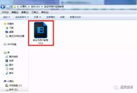 如何在商标网申请商标,怎么在商标局申请商标的流程