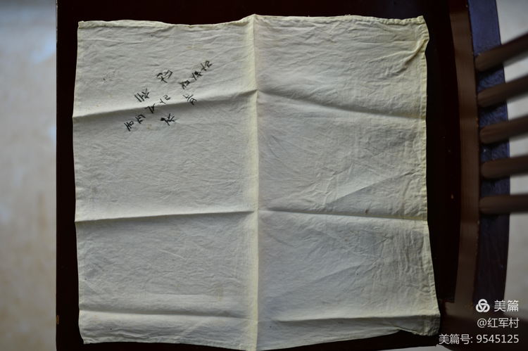 为志愿军烈士墓和毛岸英烈士墓写碑文的罗继五