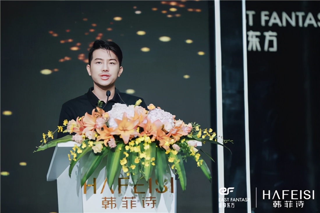 韩菲诗国庆节,韩菲诗直播回放完整版