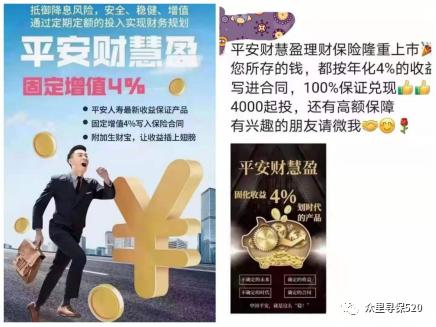 带你从0到1看破金融本质,看破钱财最灵验的方法视频