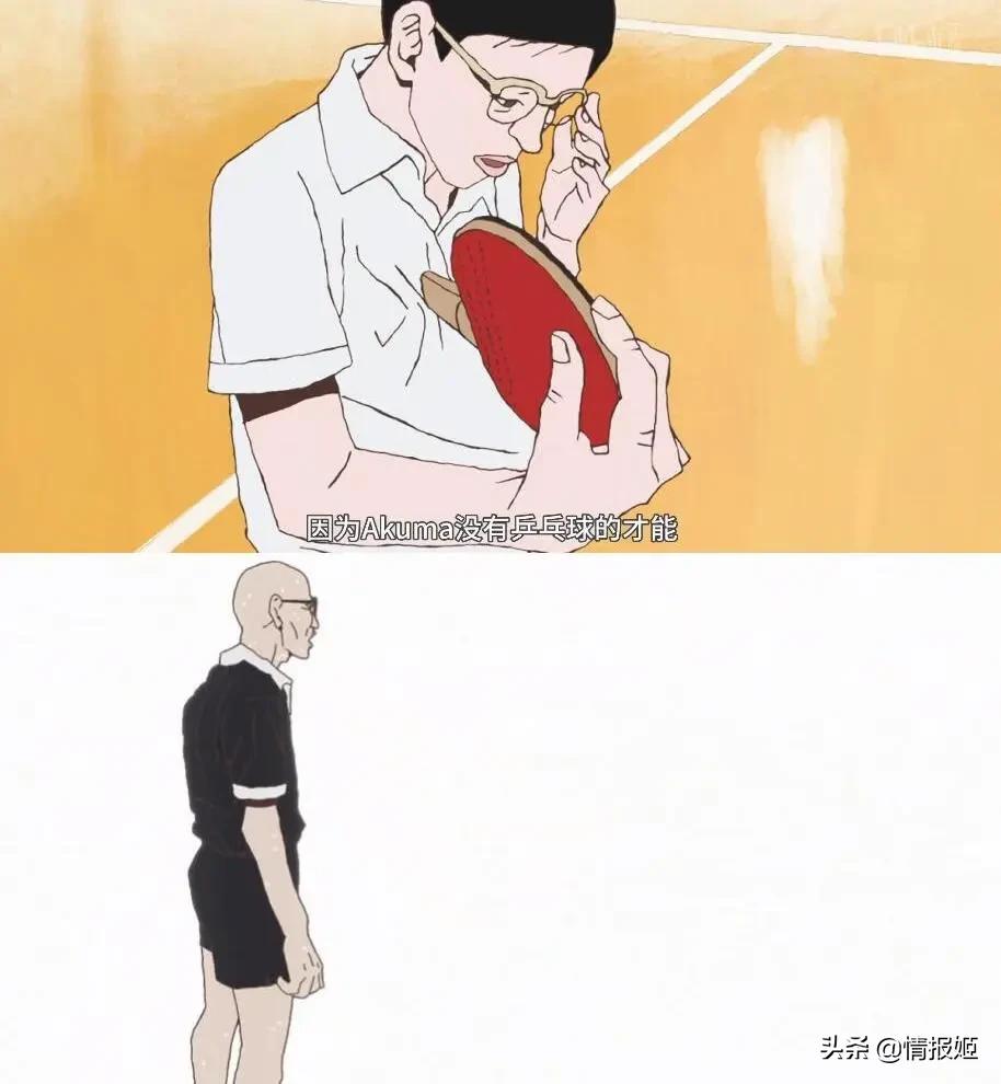 网瘾杨永信,杨永信以雷霆击碎网瘾